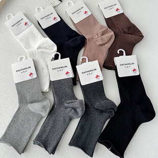 大苌巾SD2532澳绒中筒袜女直角袜舒适百搭纯色竖条袜子灰色潮袜