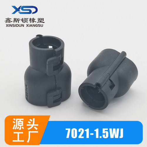 DJ7021-1.5-11/21电器连接器尾夹