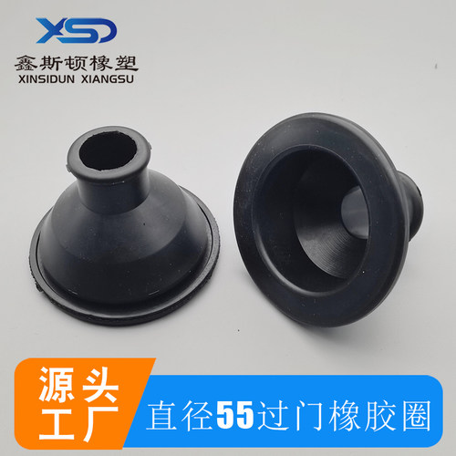 线束过线胶套汽车防尘橡胶套