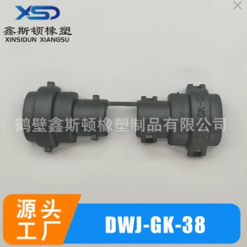 国产DWJ-GK-38尾夹固定夹固定扣