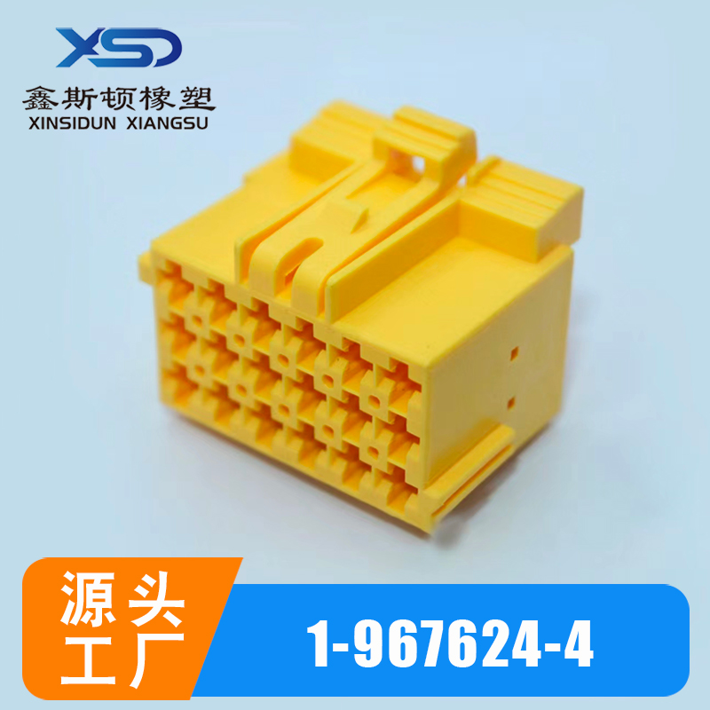 20183521C母头插座连接器