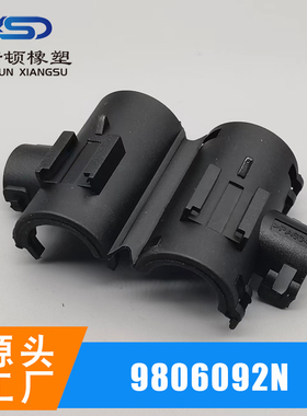 9806092N三通 NW13-NW13-NW7.5 波纹管三通 固定卡