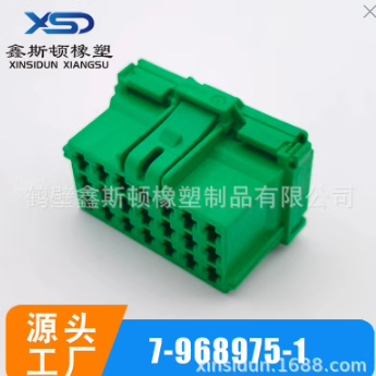 国产7-968975-1连接器接插件插座