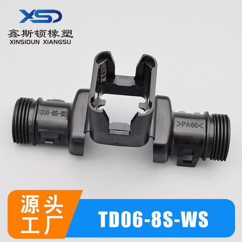 国产汽车线束连接器尾夹