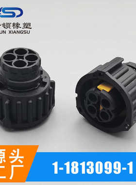 1-1813099-1/1-1813098-1 / 1813137-1 4P汽车线束端子连接器外壳