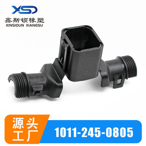适配DT04-8P德驰型连接器