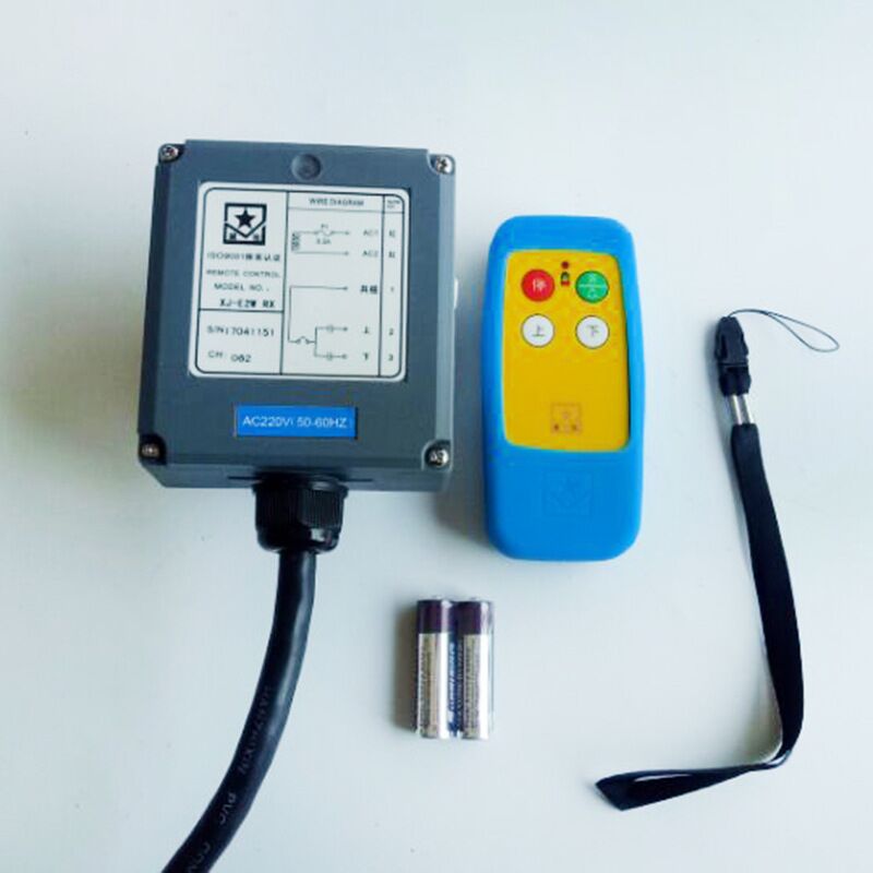 上海星佳遥控器XJE2E4E6遥控器发射器行车天车电动葫芦无线遥控器