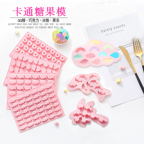diyqq糖果模硅胶巧克力模具