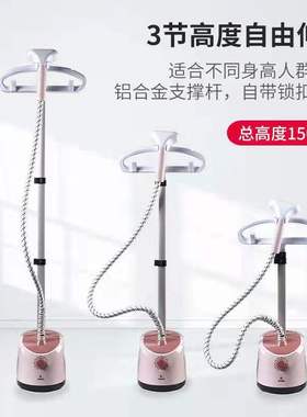 New Clothes steamer household hand-held electric iron挂烫机