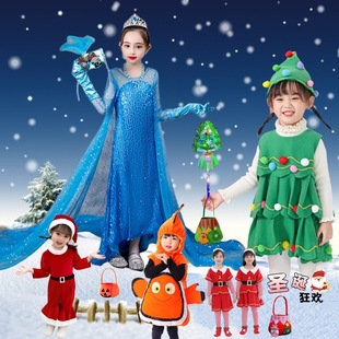 Girls children witches new dresses princess dresses公主裙