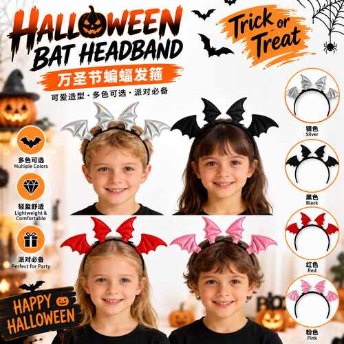 Halloweenheadwearbathairclip