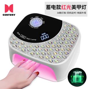 Manicuring lamp, nail polish gel curing lamp nail art lamp