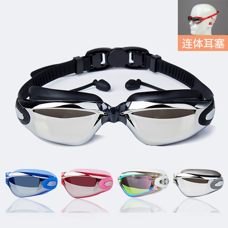 HD swimming goggles integrated earplugs高清泳镜电镀连体耳塞