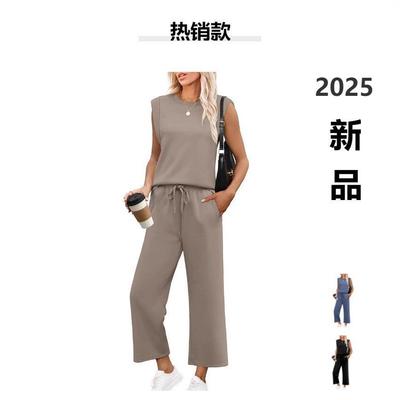 Women's 2025 loose sleeveless set including vest top pants