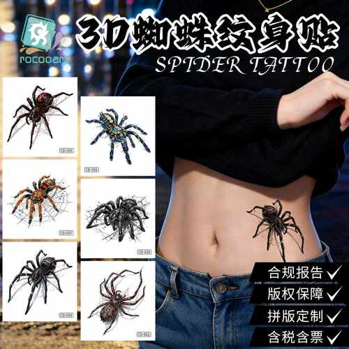 Halloweentattoostickers3D