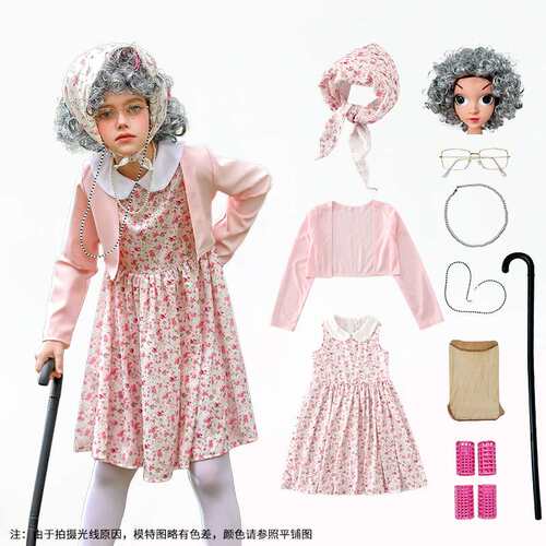 Children'sClothingFloralSkirt