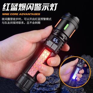 flashlight typ-c rechargeable outdoor lighting flashlight