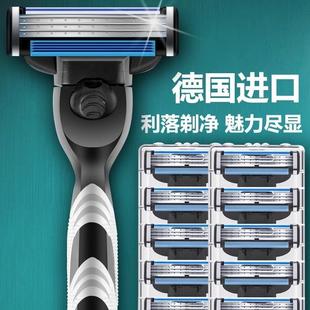 修面刀 shaver剃须刀手动刮胡刀片三层男刀头老式 shaver manual