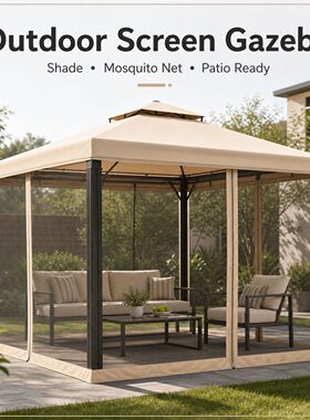 Roman tents, outdoor pavilions, commercial tents罗马帐篷户外