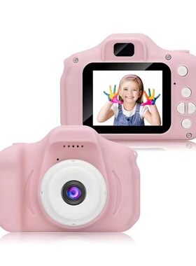 Children's camera high-definition student digital camera照相