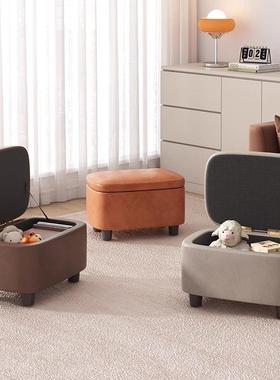 Shoe change stool living room storage stool storage box