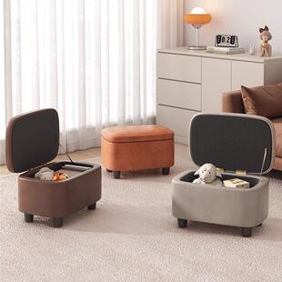 Shoe change stool living room storage stool storage box