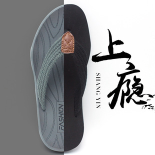 flops sandals shoes沙滩夹脚鞋 子 flip clip Men beach