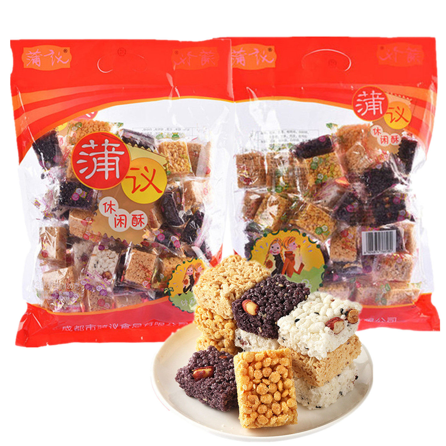 蒲议休闲酥420g玉米酥黑米酥蛋苕酥米花糖糕点零食四川成都特产
