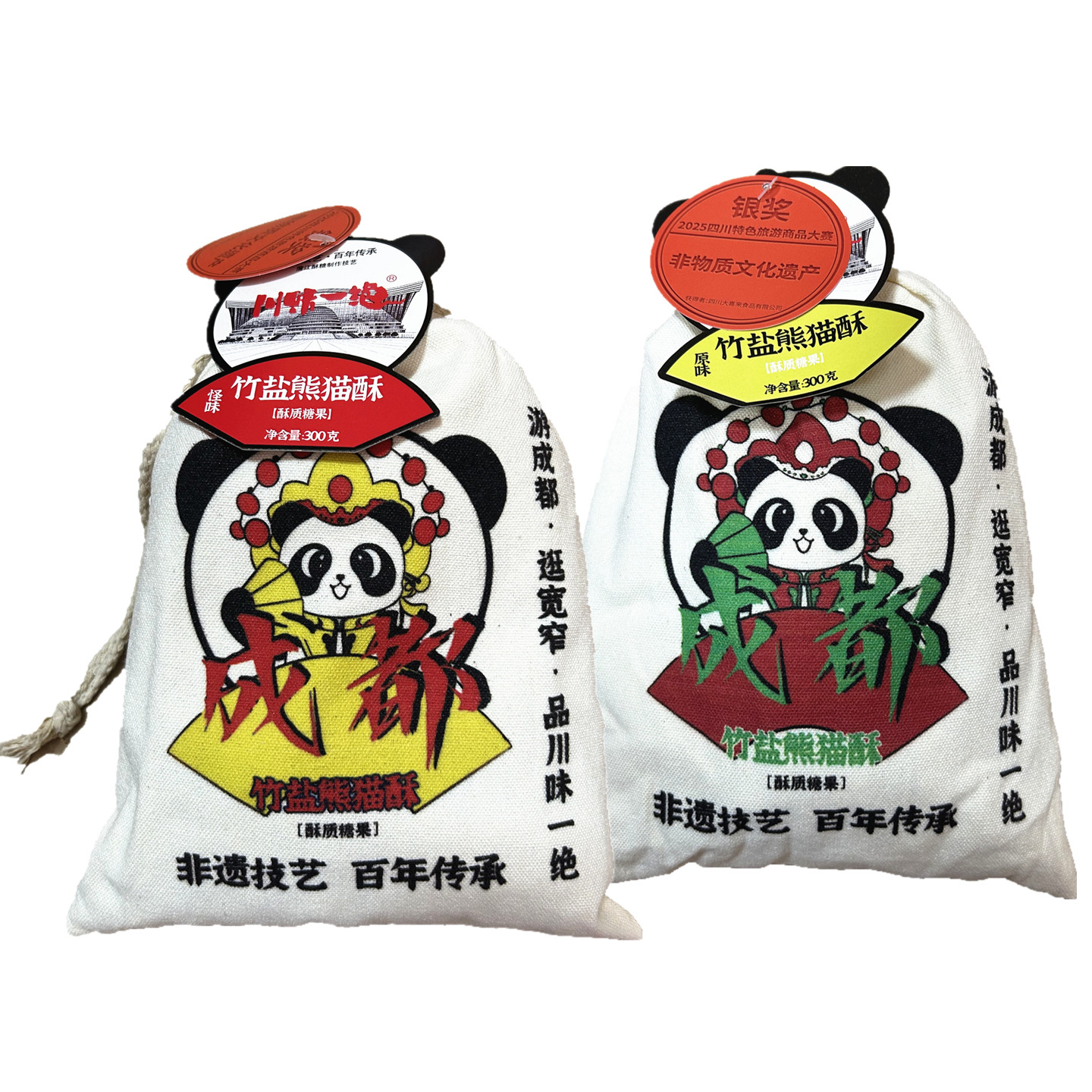 川味一绝竹盐熊猫酥300g休闲零食