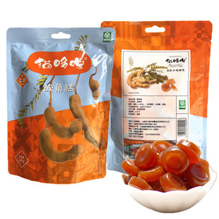 猫哆哩酸角糕128g老派云南滋味特产休闲办公室休闲零食酸甜角果糕