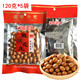 百斯顿成都小吃鱼皮花生120g四川特产香酥脆花生休闲零食下酒菜