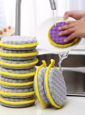 钢丝洗碗布不沾油厨房专用抹布刷碗神器双面加厚刷锅不伤锅抹布