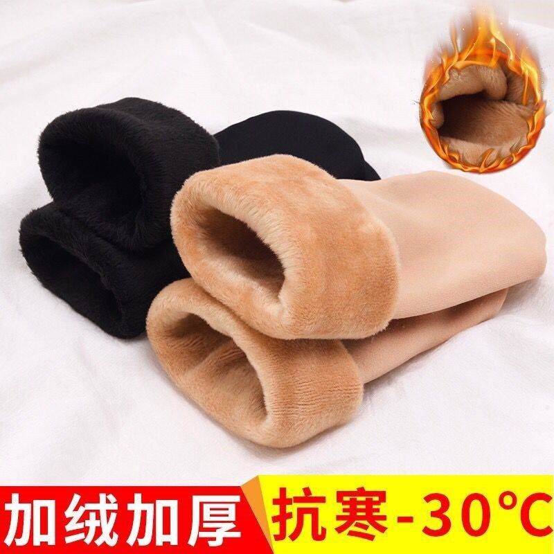 袜子女冬季加绒男中袜加厚雪地袜中筒袜保暖袜子家居长筒袜地板袜