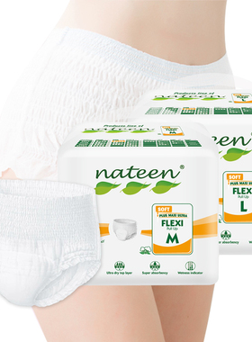 成人拉拉裤大码老人男女通用日用安睡裤失禁内裤ML码10片那特恩