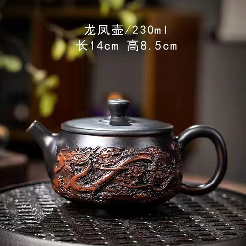 高档紫陶茶壶大师手工紫砂西施壶