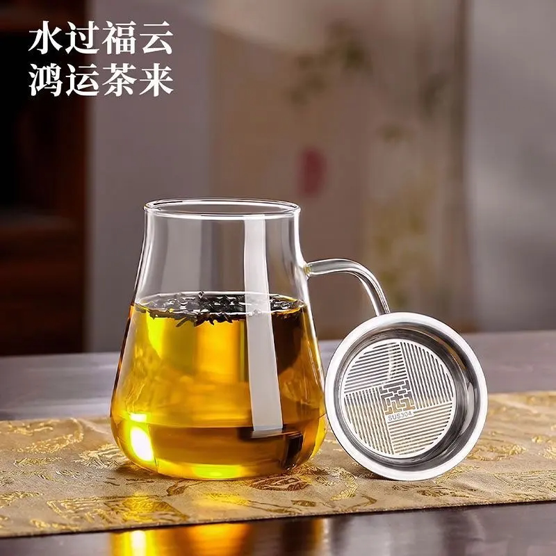 新款防烫茶水分离泡茶壶
