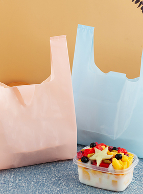 一次性加厚食品外卖打包袋子背心袋塑料包装袋超市方便购物手提袋