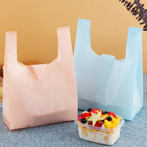 一次性加厚食品外卖打包袋子