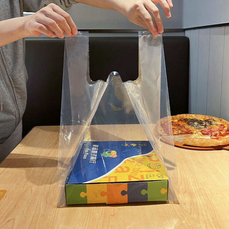加厚透明披萨外卖打包袋7寸9寸10寸12寸 pizza食品塑料袋子手提袋
