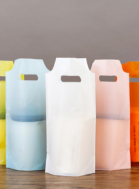 彩色奶茶袋打包袋子果汁饮料饮品袋外卖一次性单杯手提鲜奶塑料袋