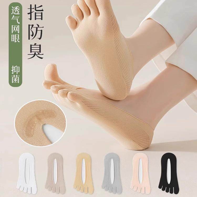 ��1˫��ǳ�� ���� ��ָ��Ů�ļ�����׷����������ָ��������������ǳ����������