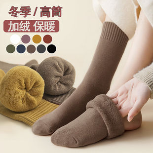 加厚袜子女中筒袜秋冬款 毛巾袜冬天加绒高筒保暖长筒毛圈长袜