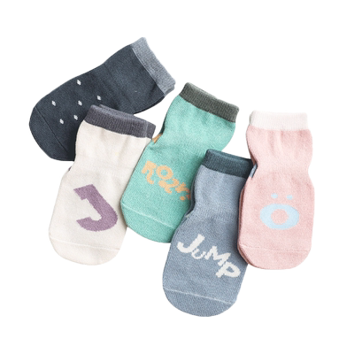 婴儿地板袜儿童男女宝宝春秋季袜加厚防滑软底室内早教学步袜子