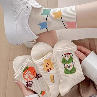 高考袜子男女金榜题名加油必胜中考逢考必过一举高中纯棉状元礼盒