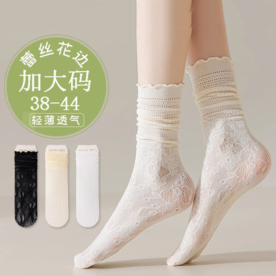 大码袜子女43夏季薄款蕾丝花边网眼透气加肥加大41木耳边堆堆袜
