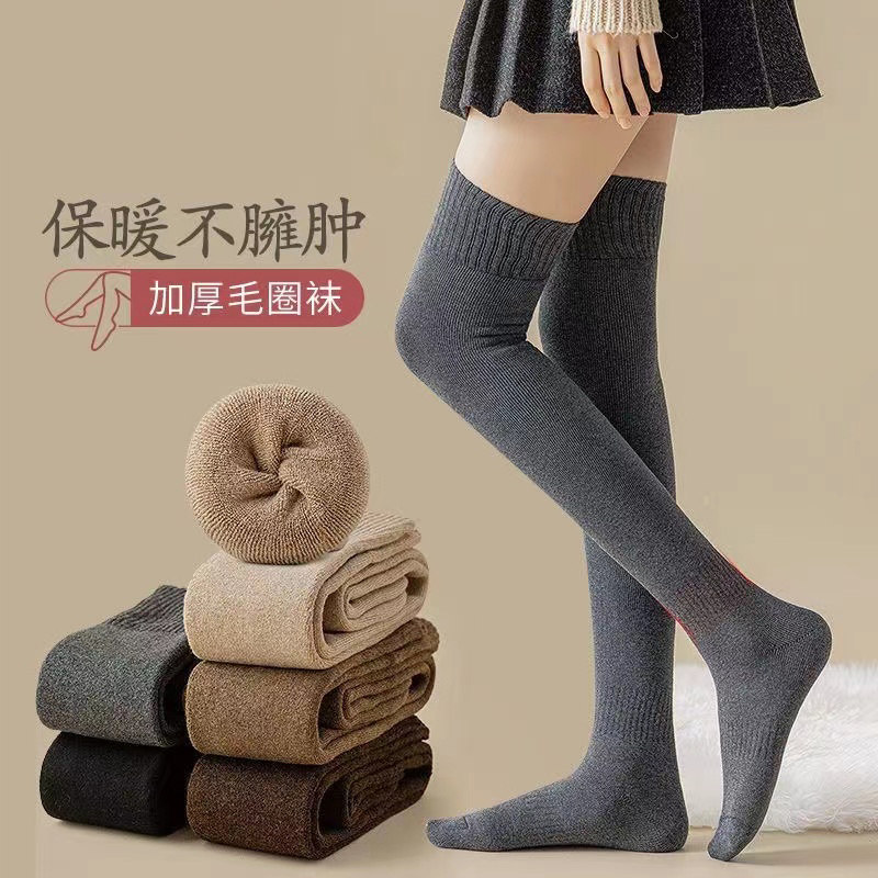 加厚过膝袜子女秋冬季高筒袜加绒保暖大腿咖色冬天半截长筒袜膝盖,女士内衣/男士内衣/家居服,船袜,淘宝优惠券,粉丝福利购,淘宝优惠卷