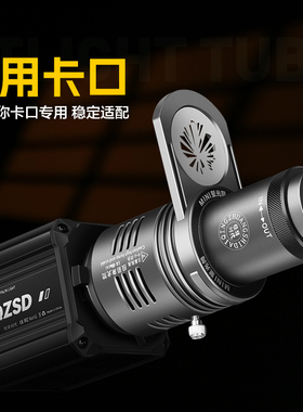轻装时代60W/100W补光灯专业双色温RGB手持led摄影灯拍照视频主播室内户外打光灯专用附件