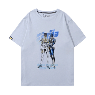 jojo的奇妙冒险联名白金之星世界纯棉短袖t恤衫男女学生半袖衣服