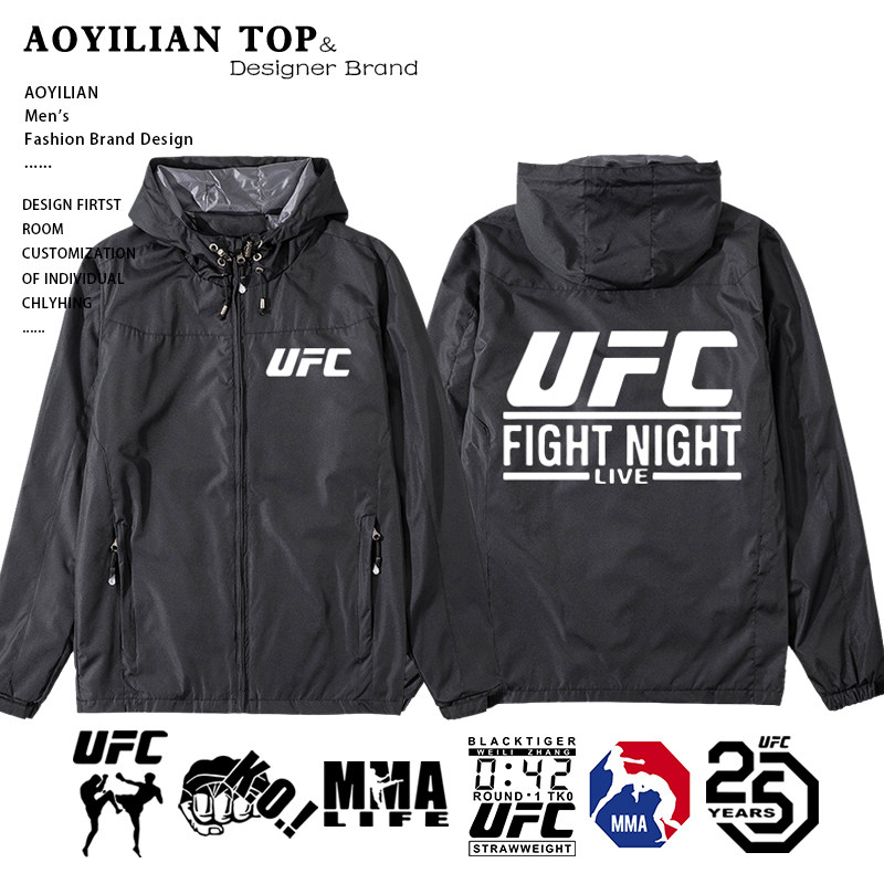 李小龙衣服素材模板 李小龙衣服图片下载 小麦优选