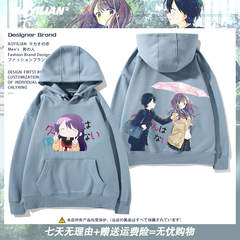 舒适面料高端品质休闲百搭